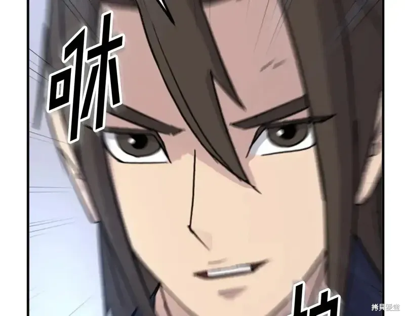 第147话10