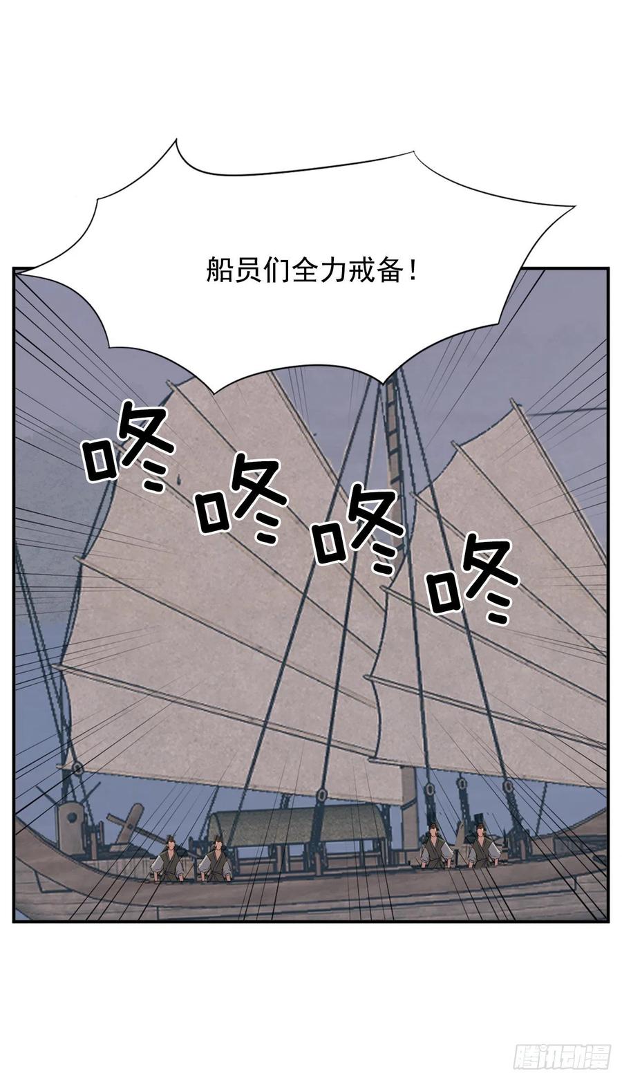 51.偶遇62
