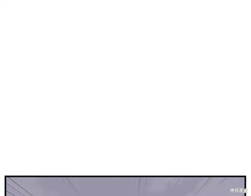 第138话4