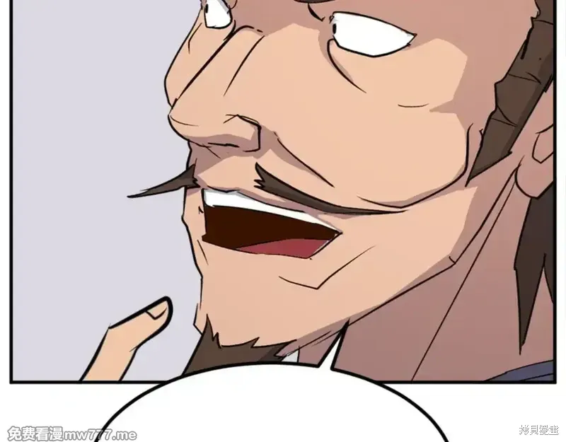 第156话19