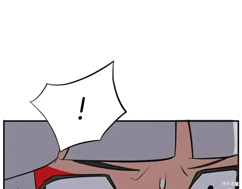 第148话81
