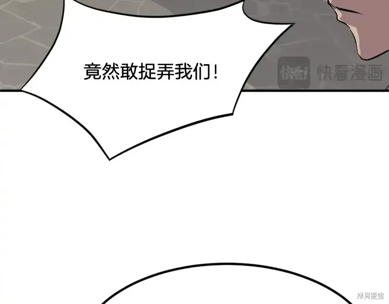 第135话139