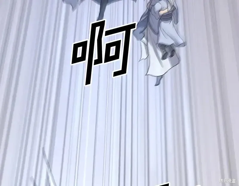 第134话42