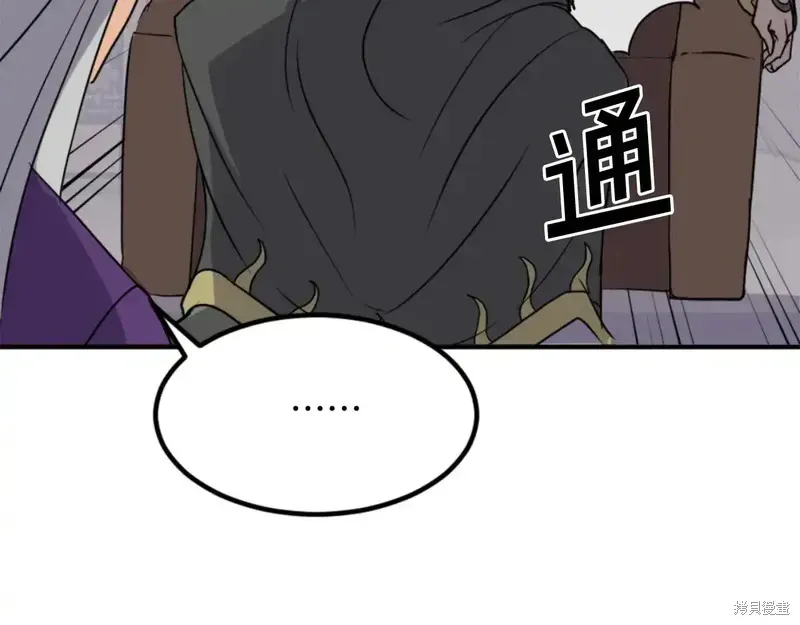 第141话61