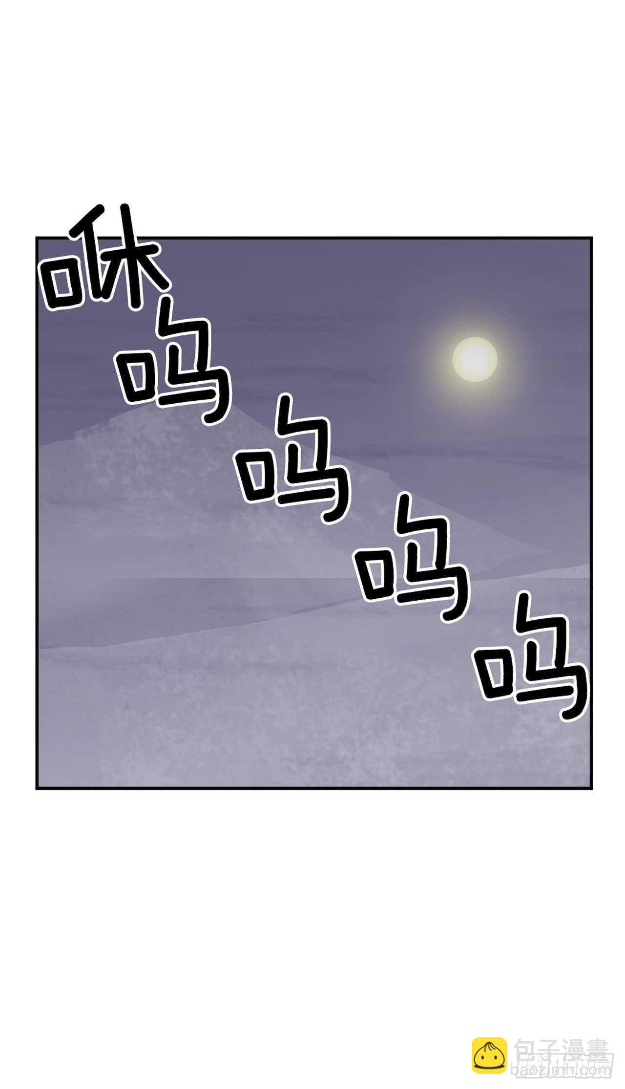 30.黑蝙蝠15