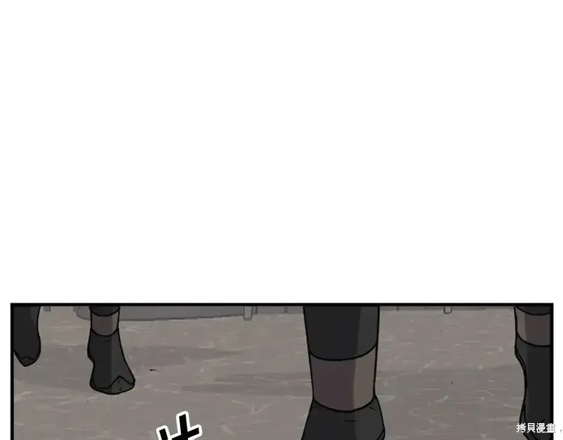 第135话116