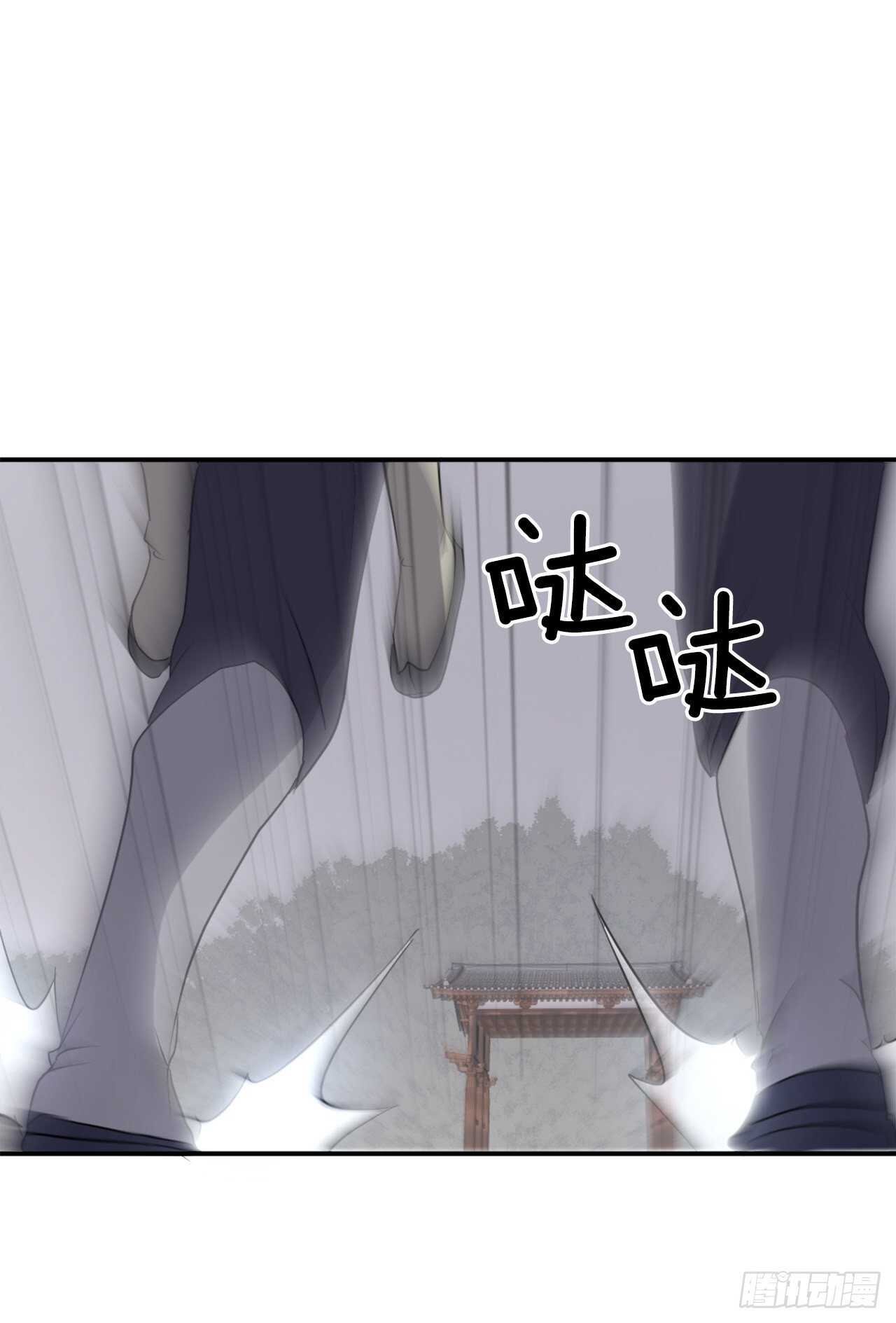 28.慧静神尼64