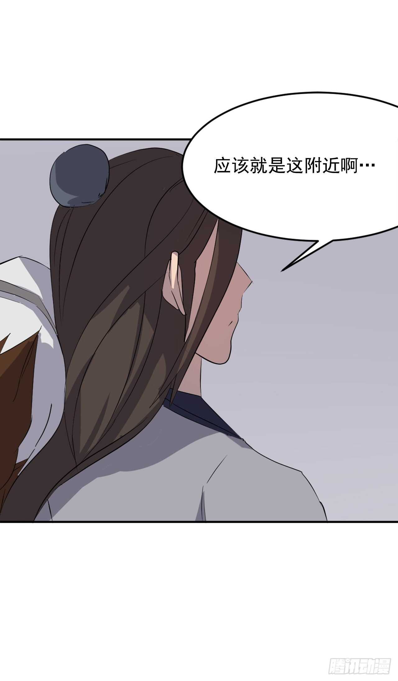 28.慧静神尼66