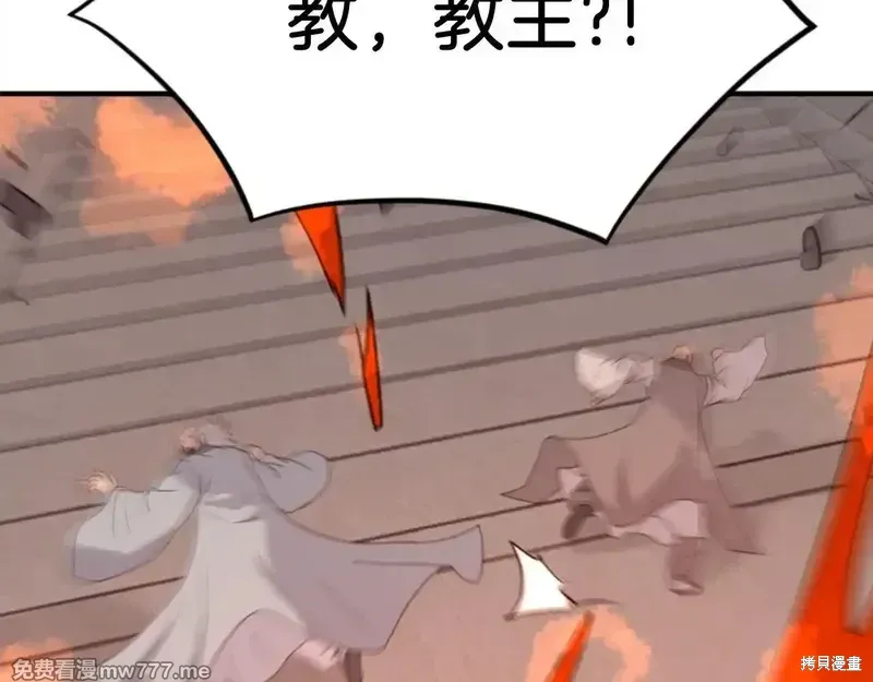 第153话100