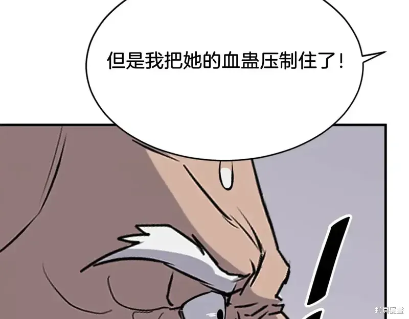 第126话127