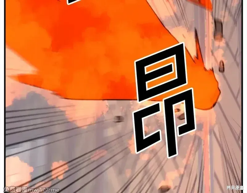 第153话95