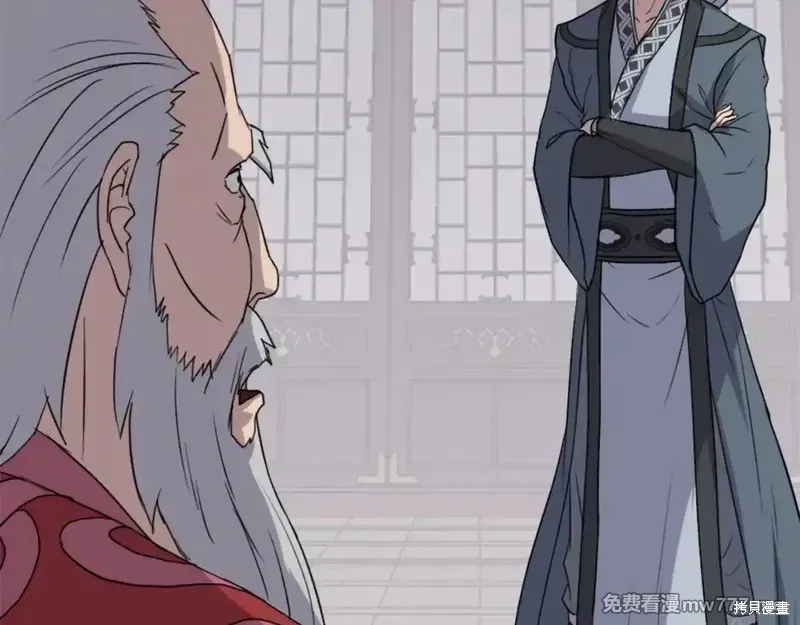 第154话39