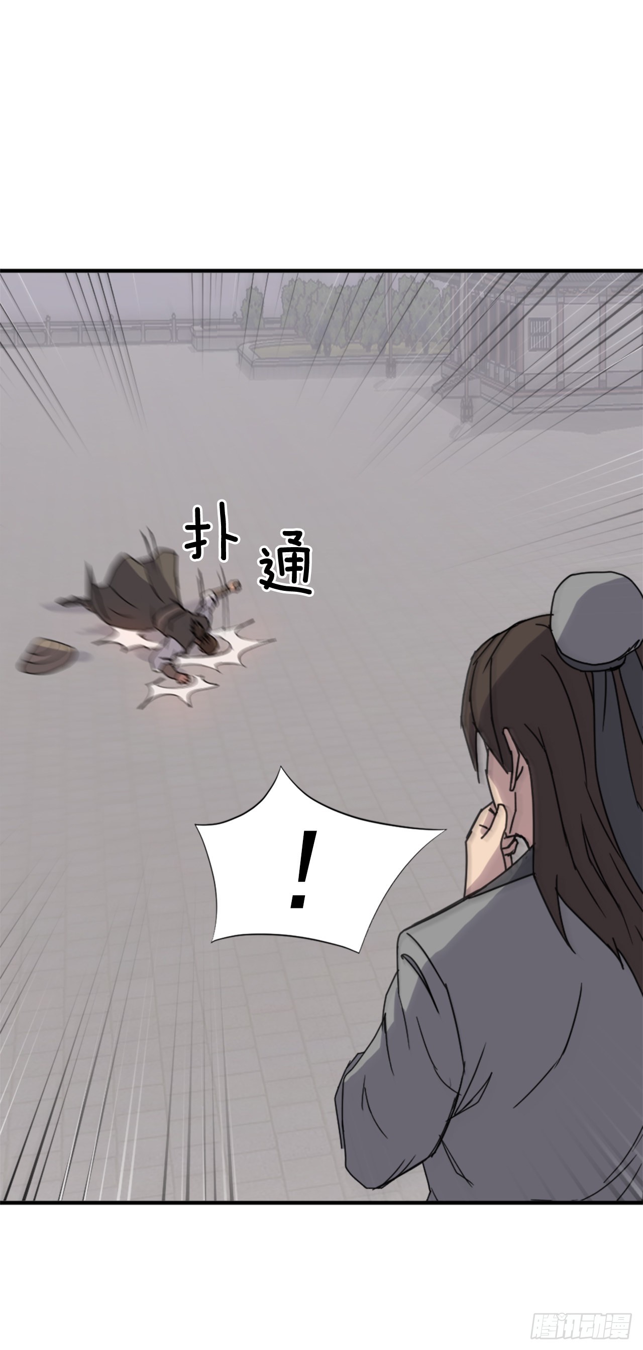 122.赤令华28