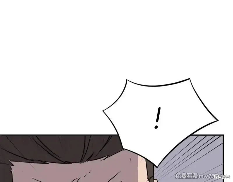 第151话264