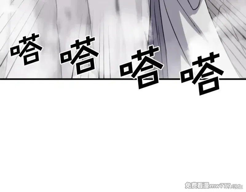 第157话68