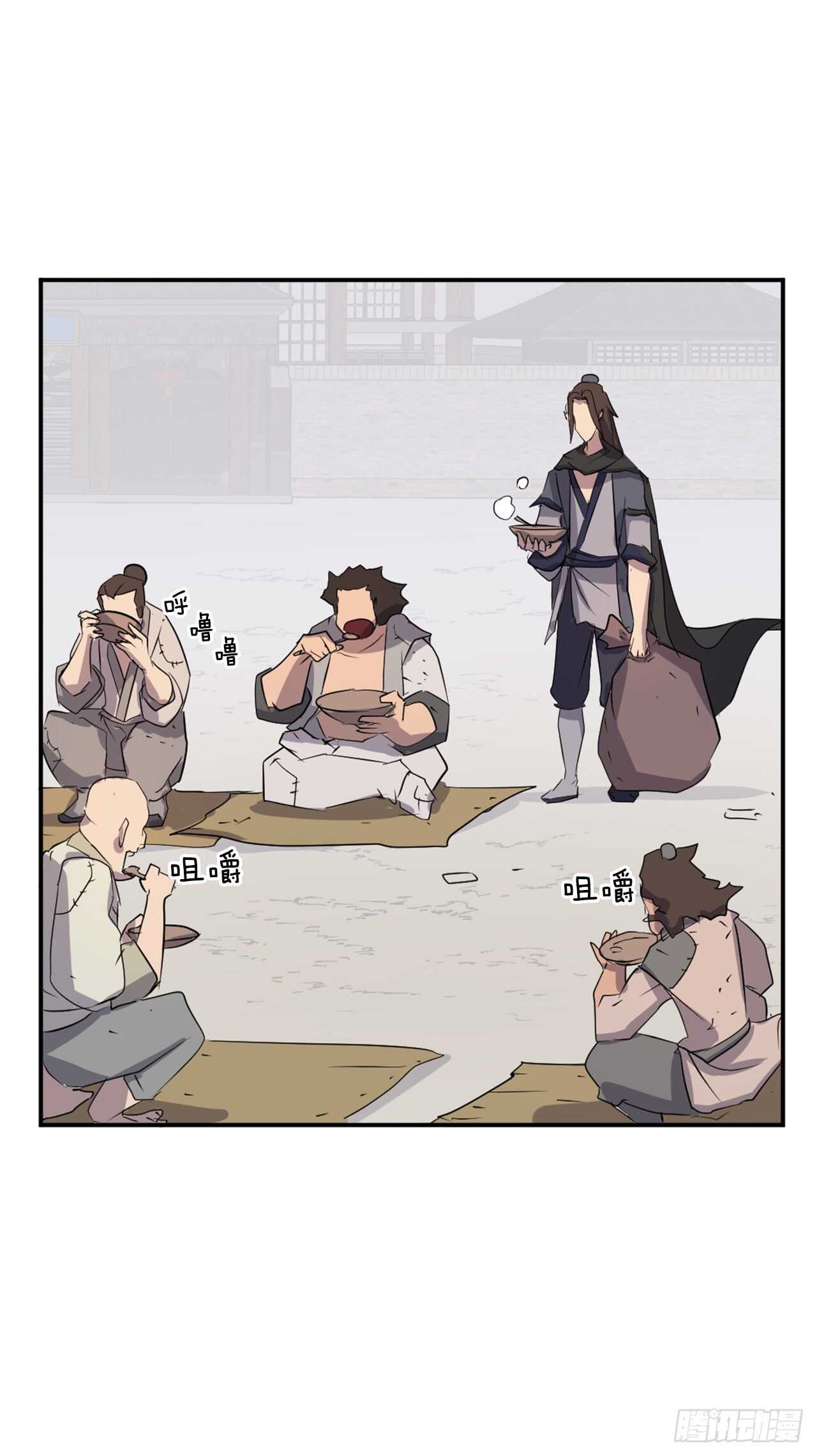 30.黑蝙蝠52
