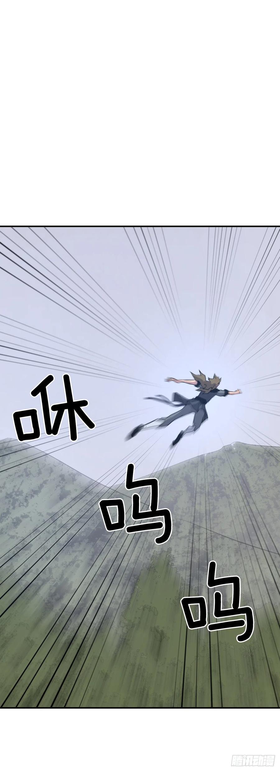 43.武林盟35