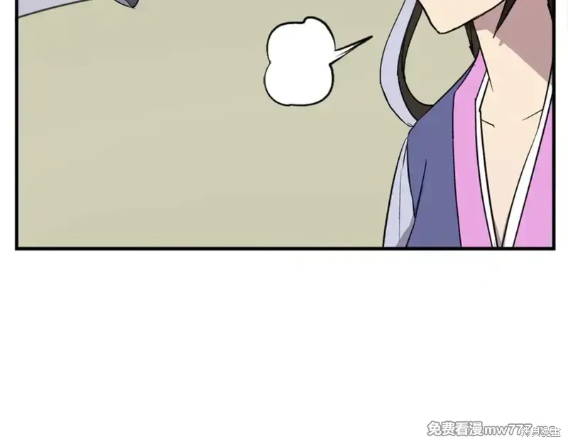 第154话163