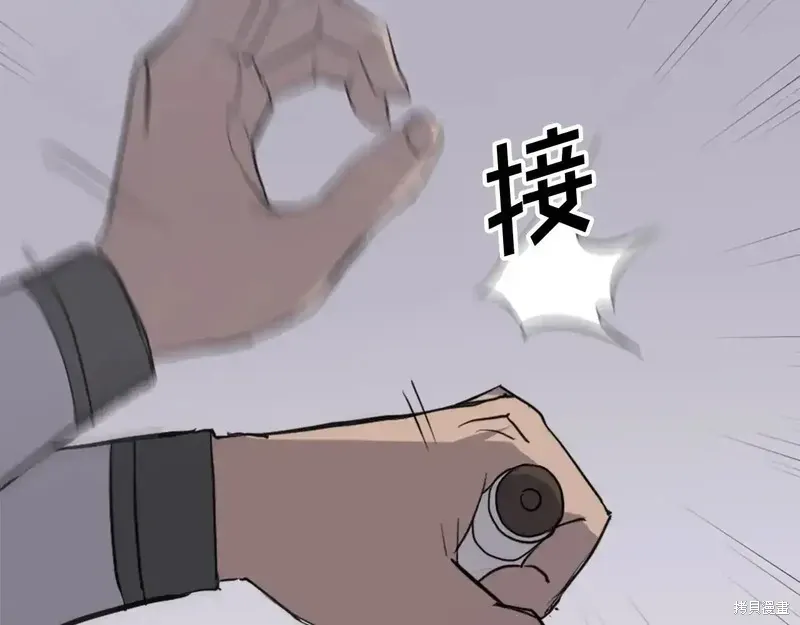 第126话49
