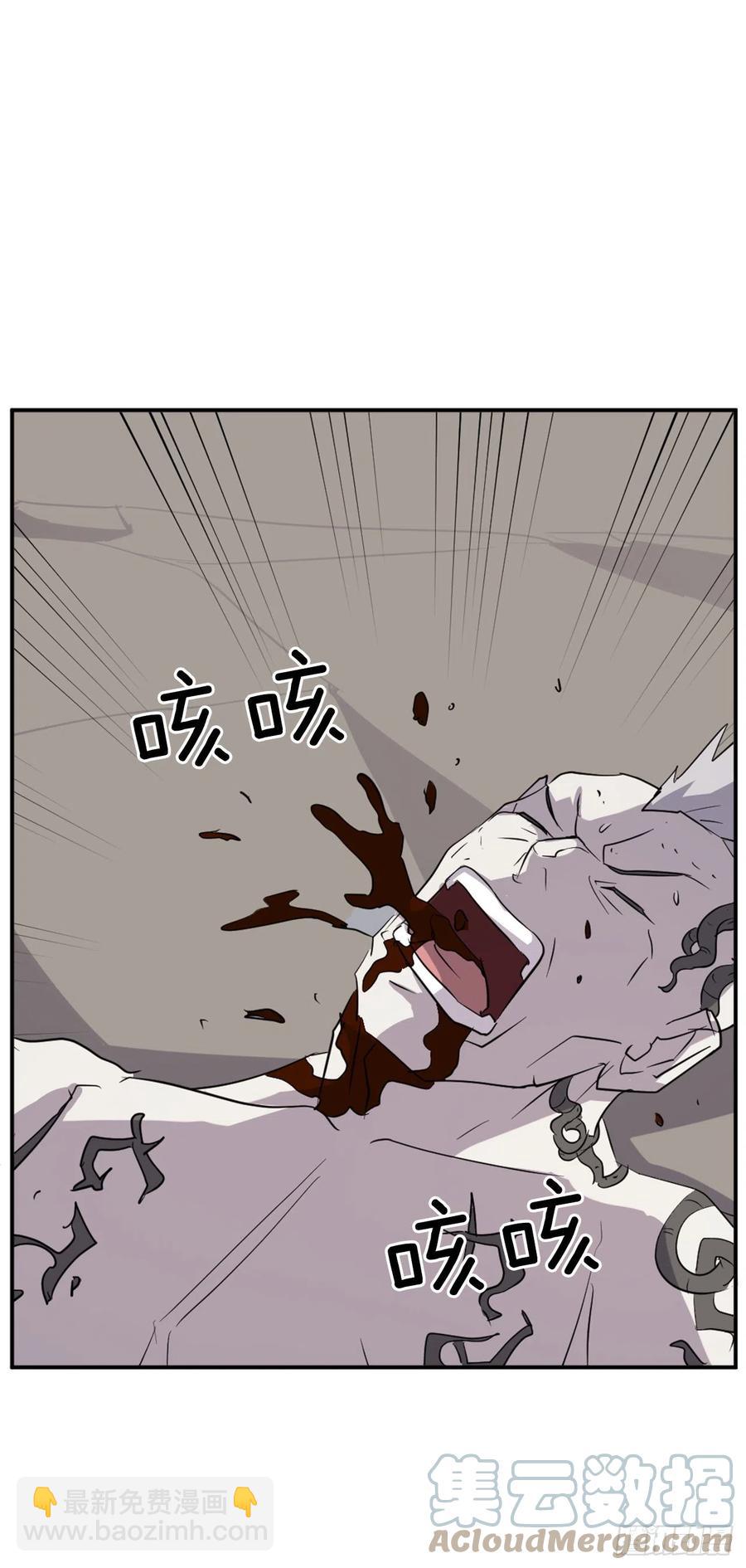 74.重现鬼面修罗54