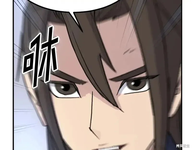 第146话171