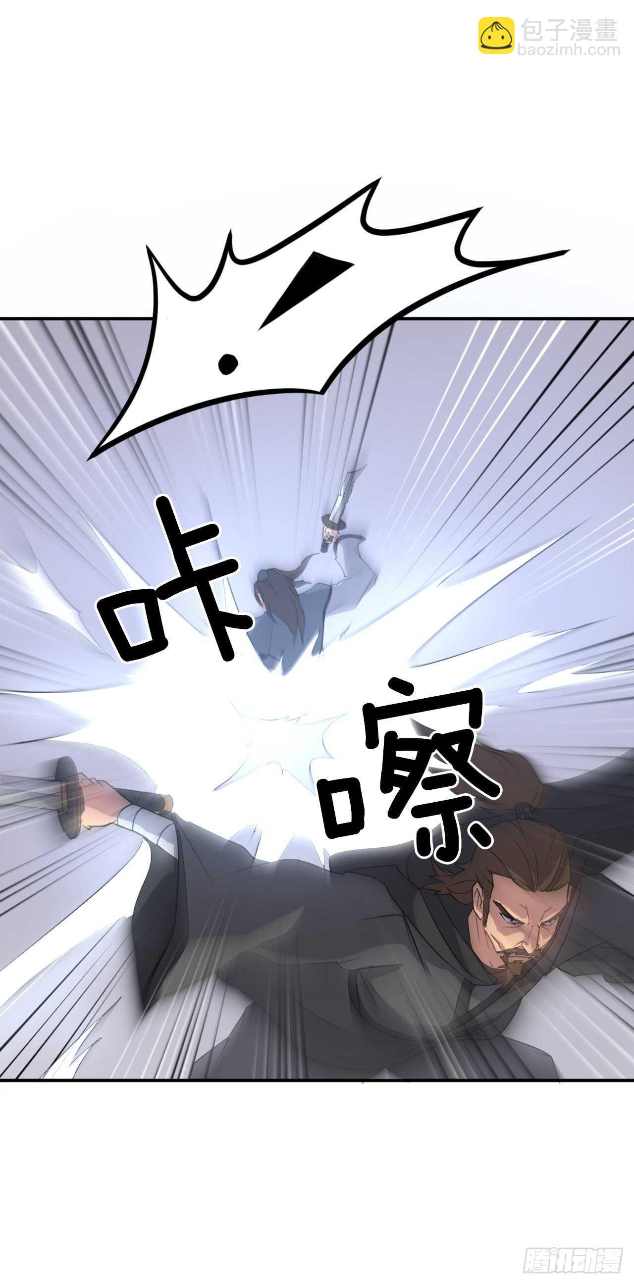 28.慧静神尼9