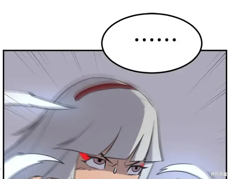 第148话130