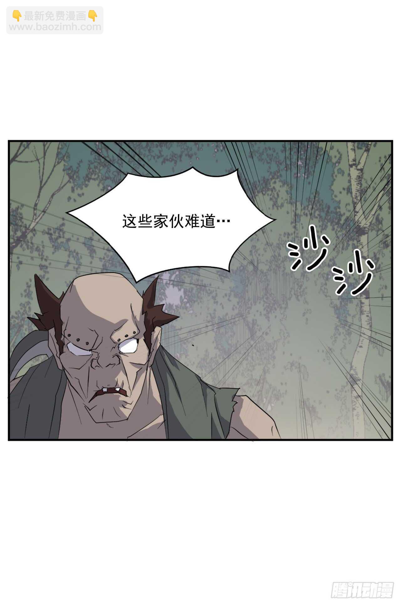 23.灵丹妙药22