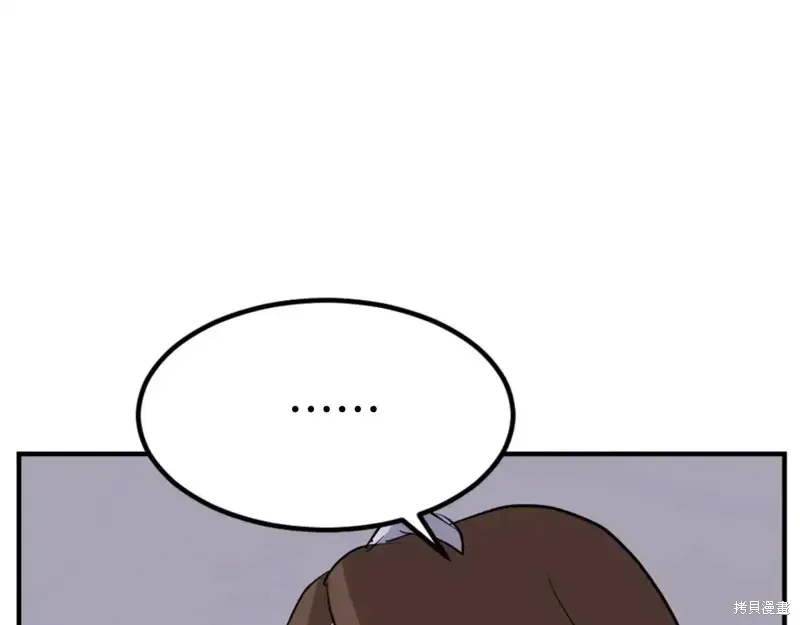 第136话61