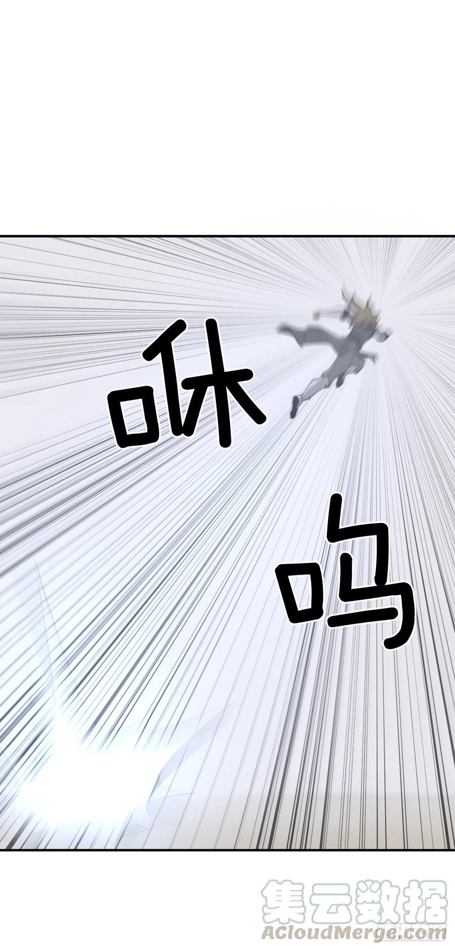 43.武林盟24