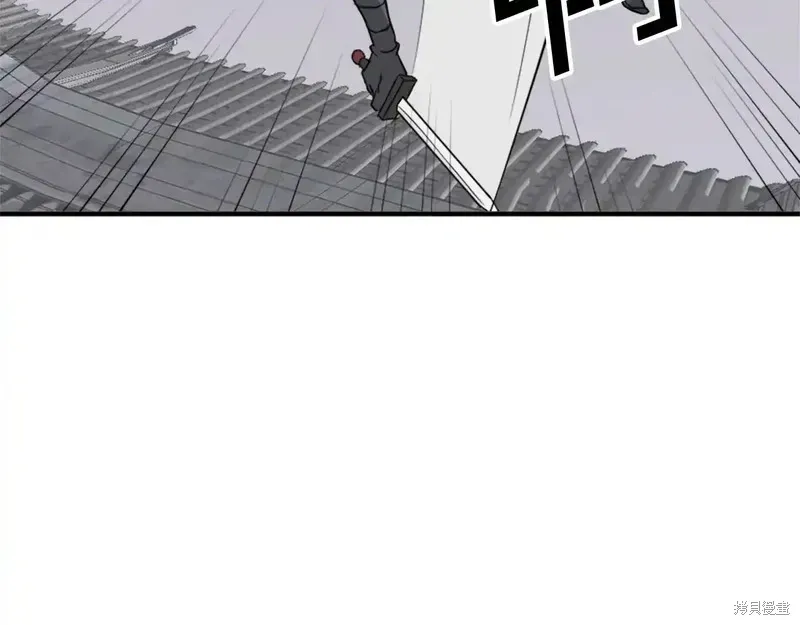 第124话83