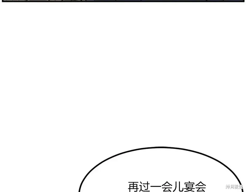 第130话140