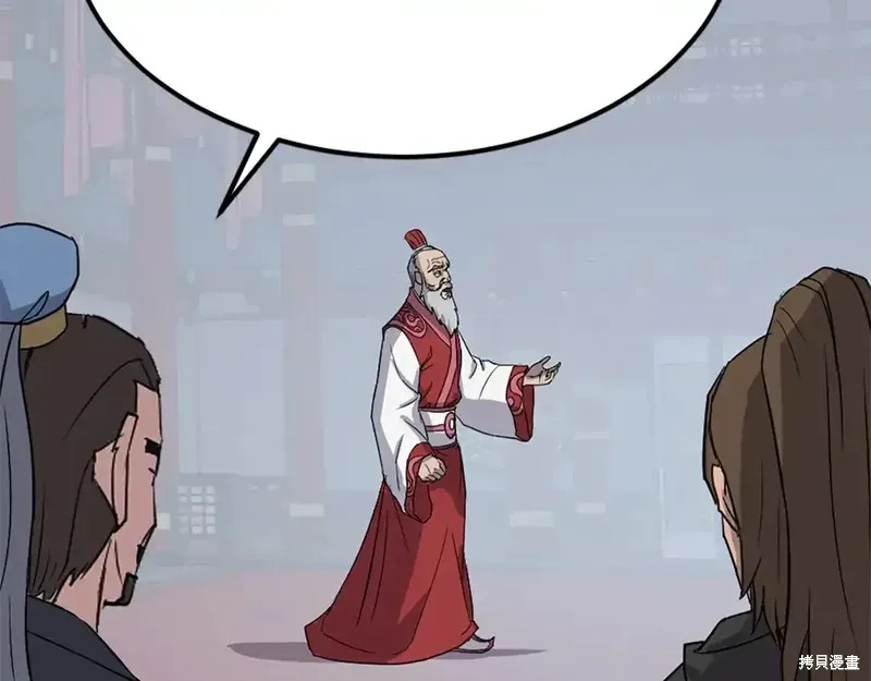第131话104