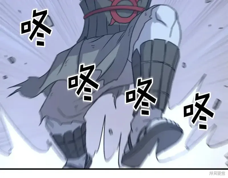 第138话158