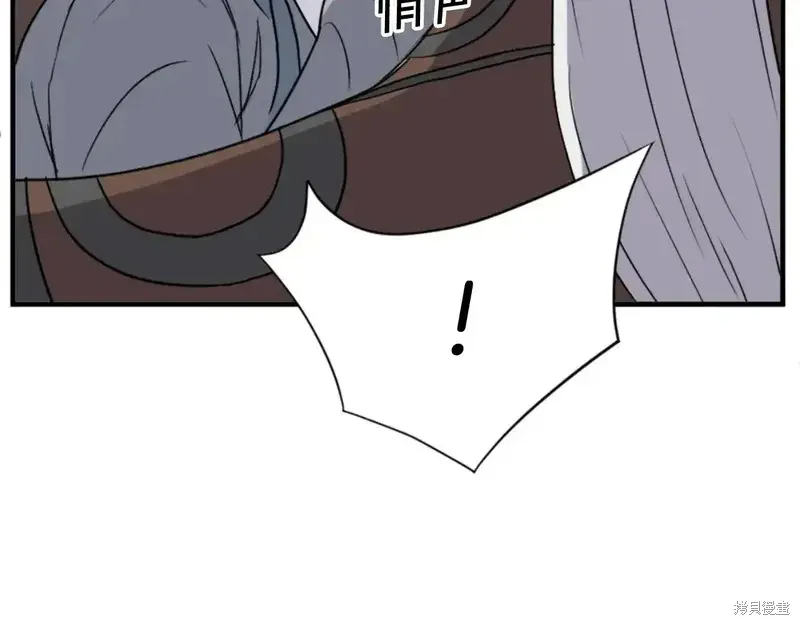 第143话56