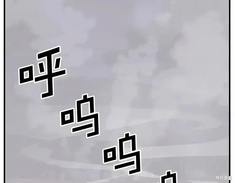 第127话136