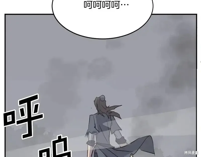 第127话143