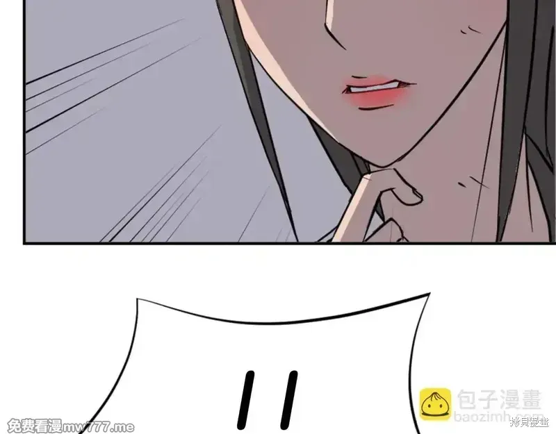 第151话267