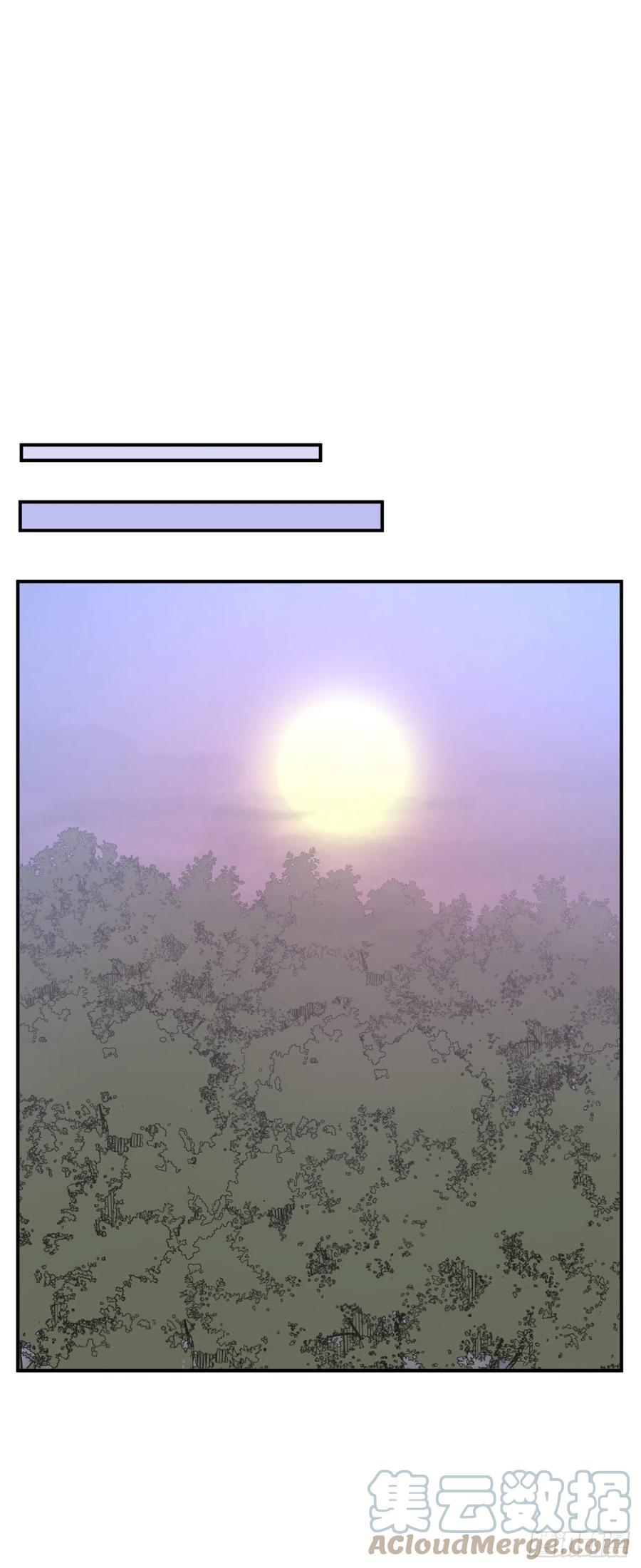 76.好好休息吧21