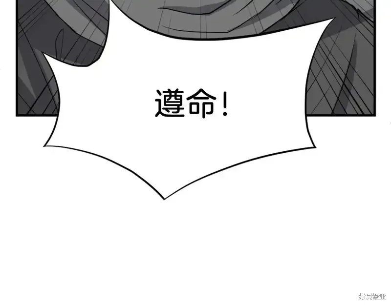 第131话163