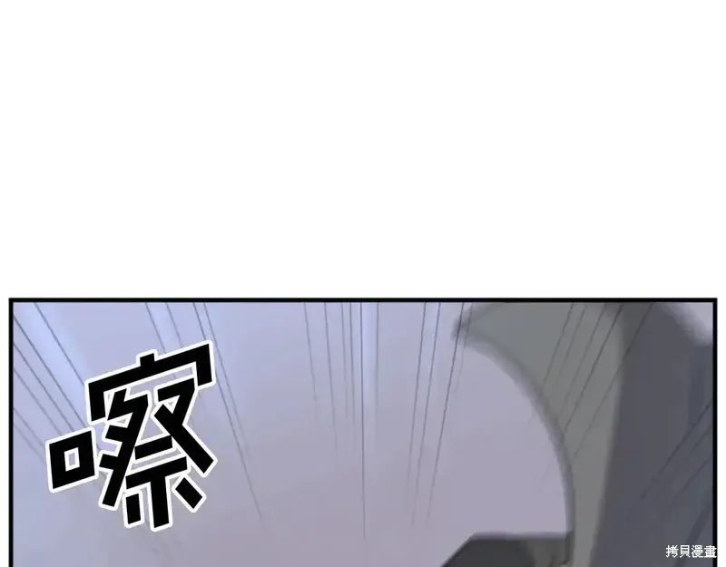第136话75