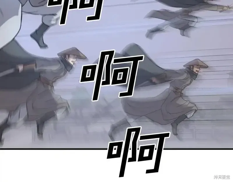 第145话96