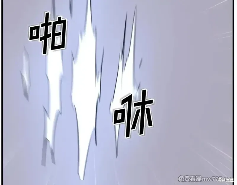 第151话66