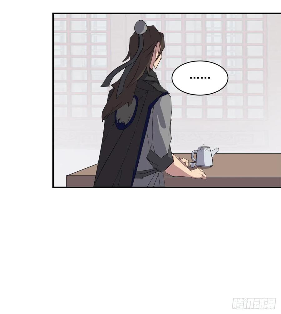 39.父母归来47