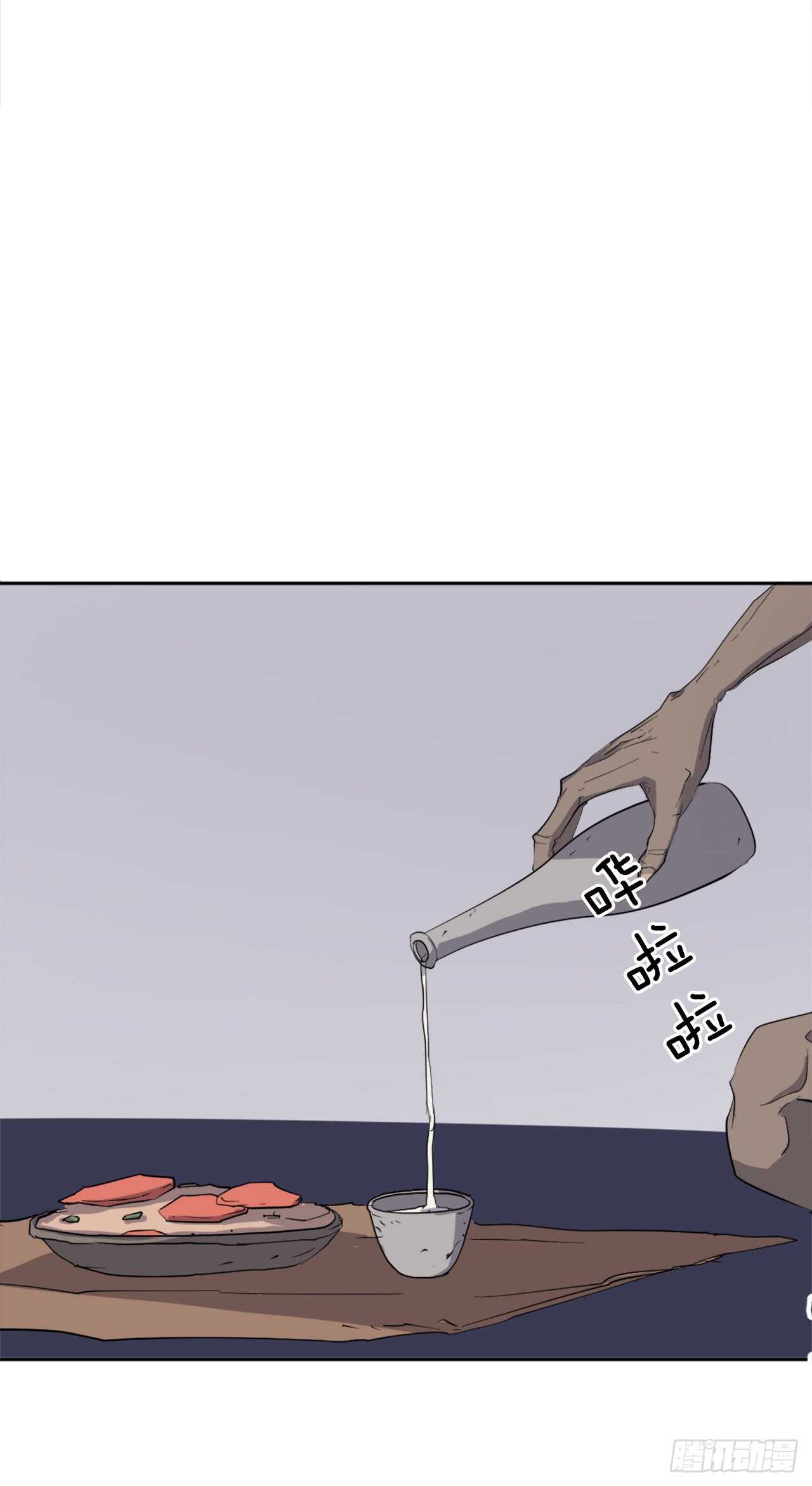 22.惠西双杀70