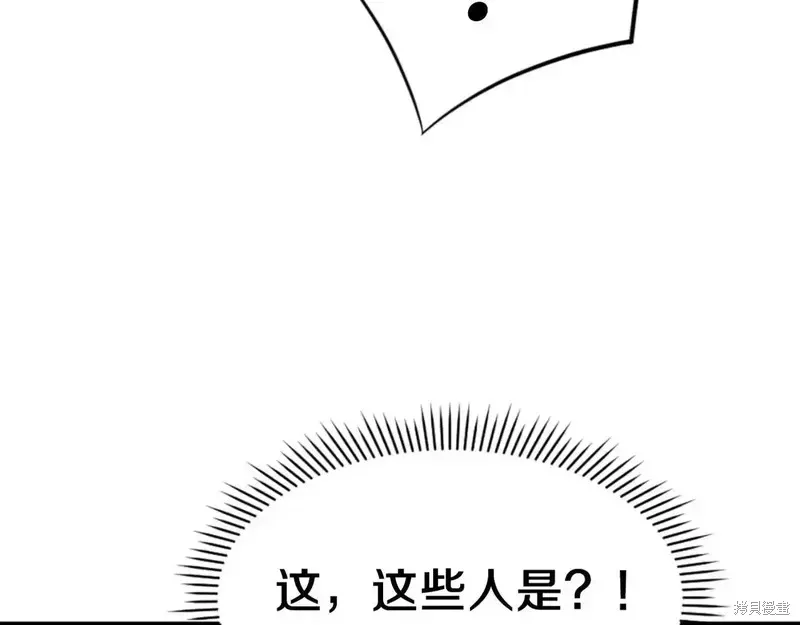 第145话4