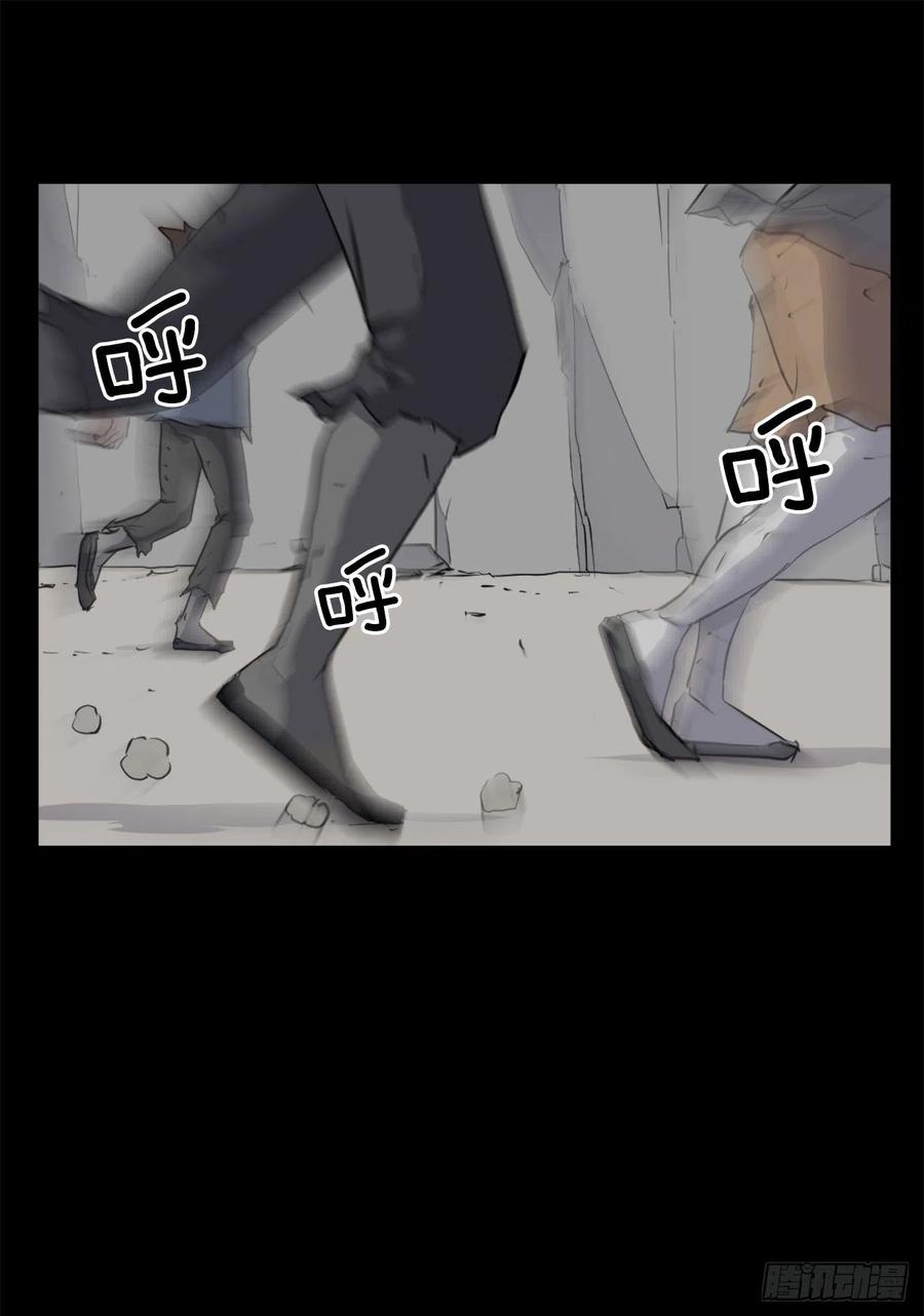 47.真相1