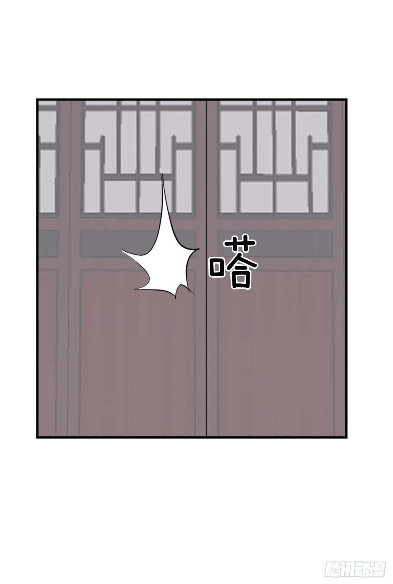 116.挂起红旗41