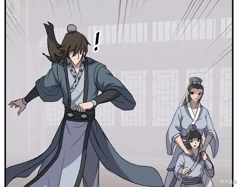 第134话33