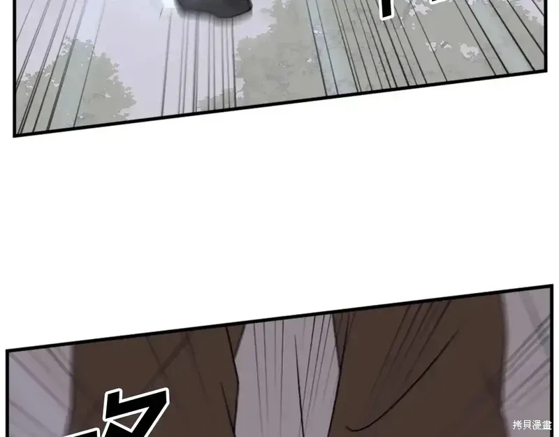 第125话47